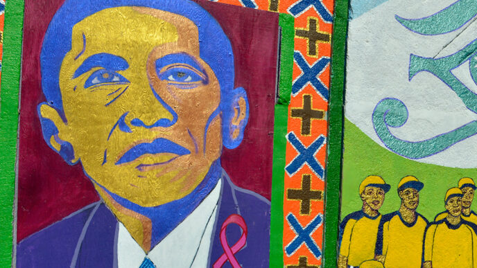 Mural detail showing President Obama and baseball players from Jackie Robinson West Little League of Chicago